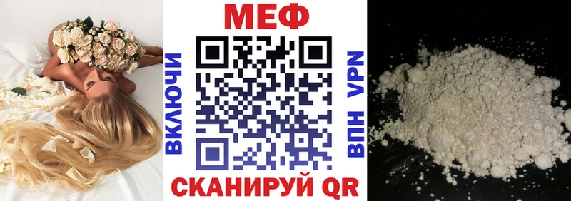 kraken зеркало  Ленинск-Кузнецкий  МЯУ-МЯУ мяу мяу 