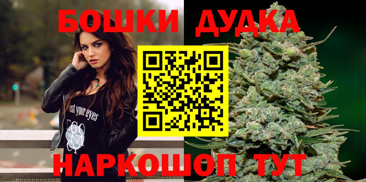 Конопля семена Ленинск-Кузнецкий